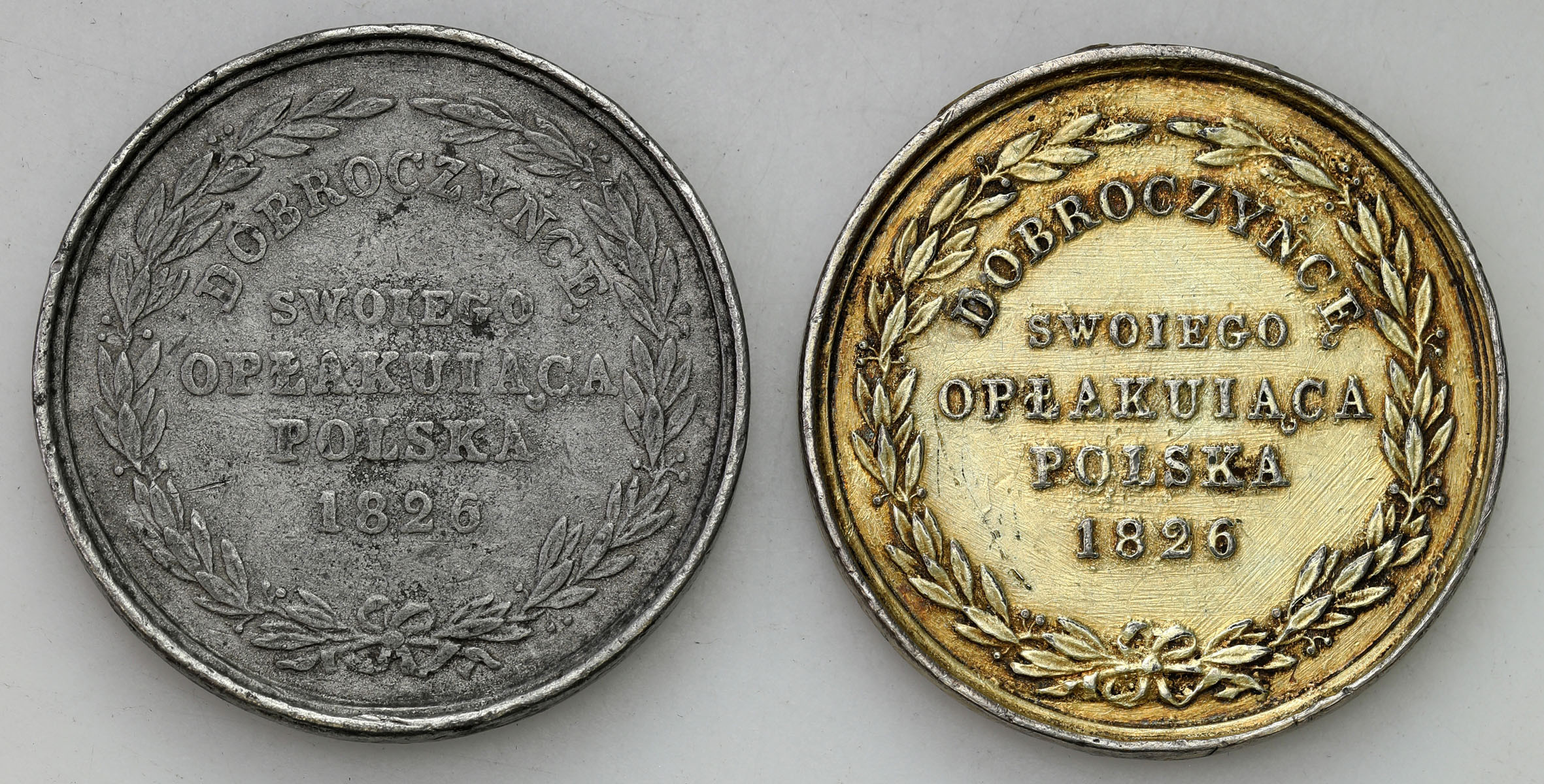 Królestwo Polskie/Rosja. Medal 1826 na śmierć Aleksandra I, Warszawa Późniejsze wykonania, zestaw 2 sztuk